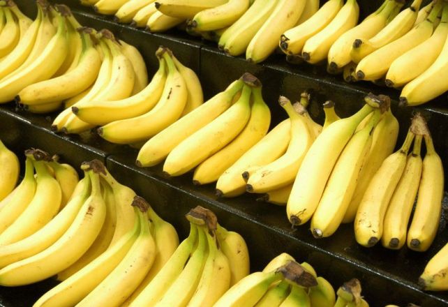 Click here to check out the 25 Powerful Reasons to Eat Bananas